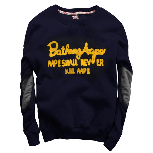 Мъжки блузи в три цвята