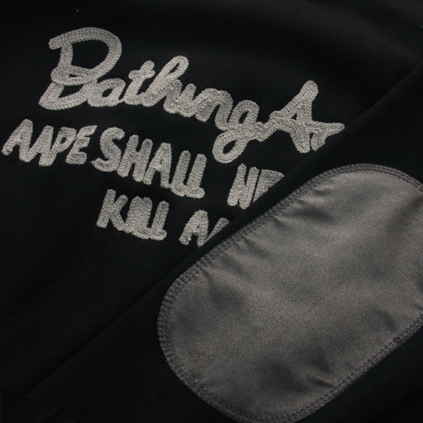 Мъжки блузи в три цвята