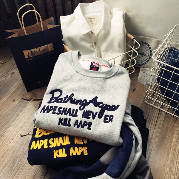 Мъжки блузи в три цвята