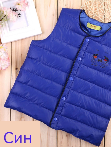 Κομψό παιδικό γυλέκο  σε 4 μοντέλα - μπλε, πορτοκαλί, μαύρο, ροζ χρώμα