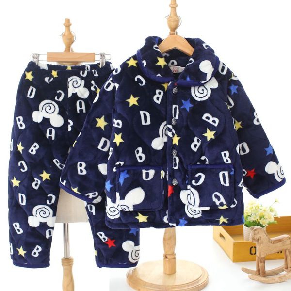 Детски комплект от горнище и долнише с качулка  - за момчета и момичета