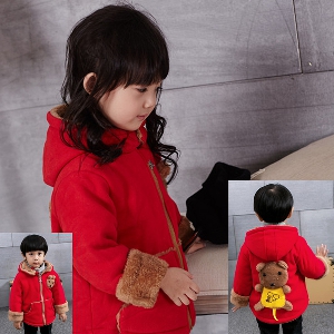 Παιδικό μπουφάν με κουκούλα για κορίτσια και αγόρια σε κίτρινο, κόκκινο και πράσινο χρώμα