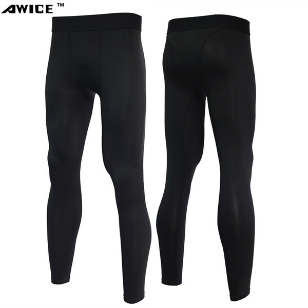  Мъжки спортни панталони клин