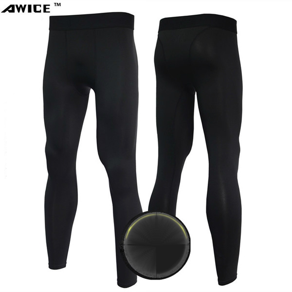  Мъжки спортни панталони клин