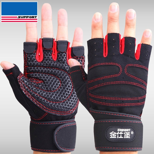 Мъжки спортни ръкавици за фитнес