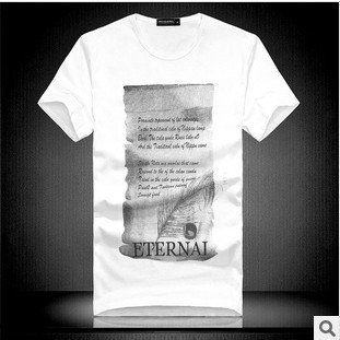 Мъжки Тениски