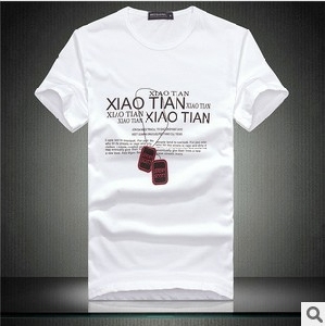 Ανδρικά T-Shirts