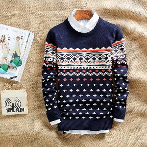 Мъжки пуловери в най-различни цветове