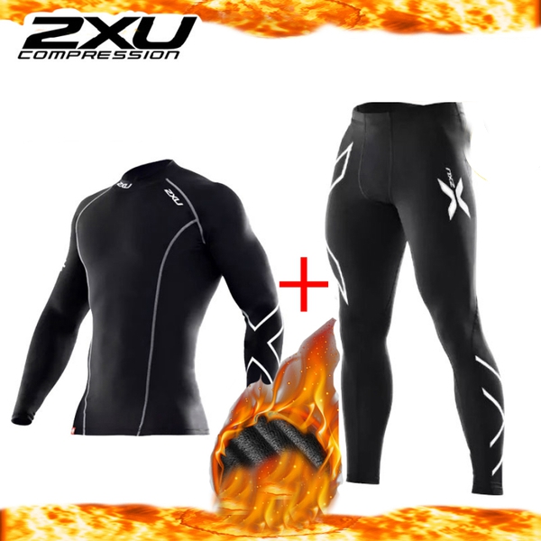 Мъжки спортен костюм