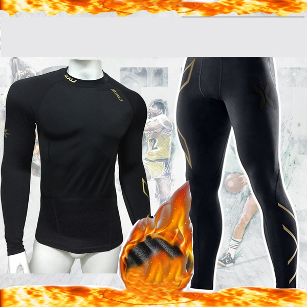 Мъжки спортен костюм