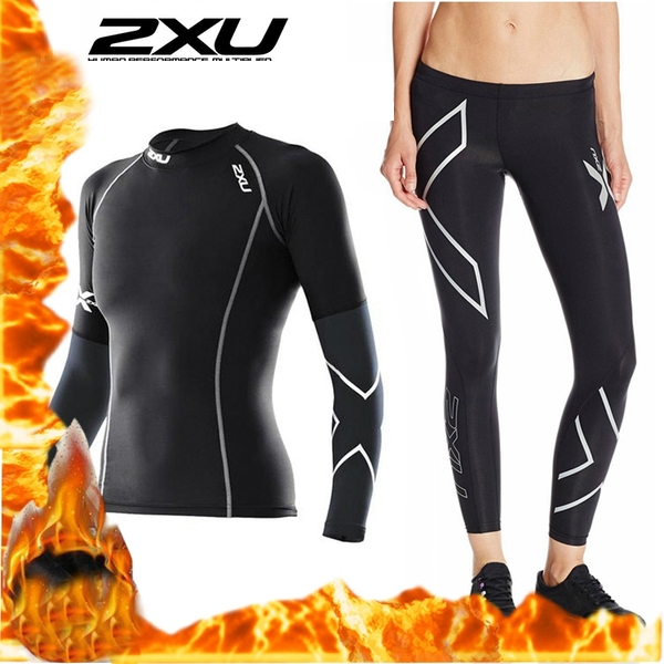 Мъжки спортен костюм