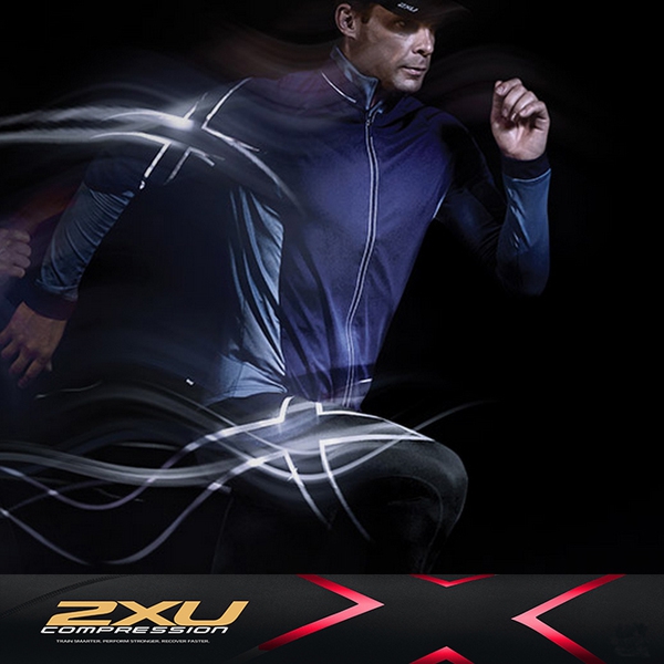 Мъжки спортен костюм