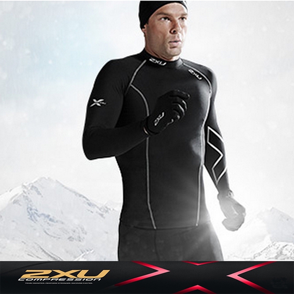 Мъжки спортен костюм