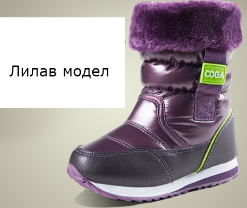 Παιδικές αδιάβροχες μπότες για τα κορίτσια - διαφορετικά σχέδια και μεγέθη