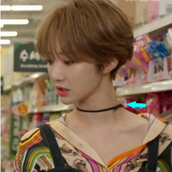 Γυναικείο κολιέ