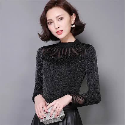 Дамски модерни блузи в три модела