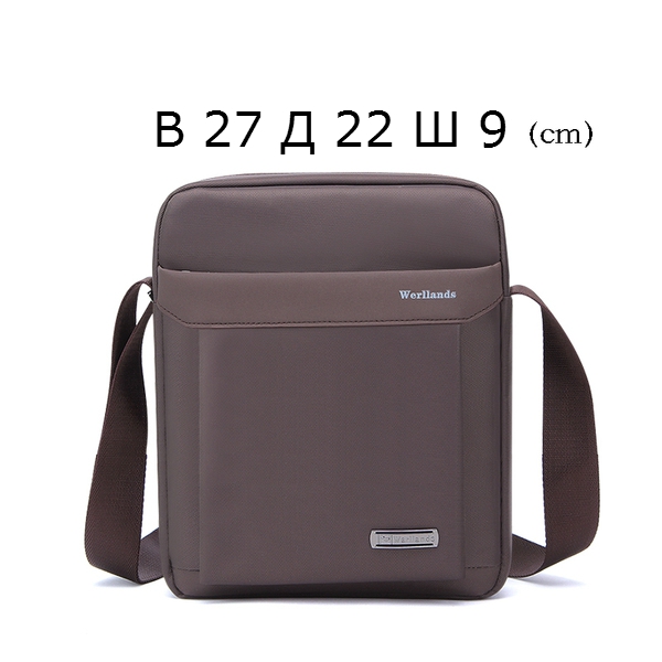 Мъжки чанти в няколко модела и размера