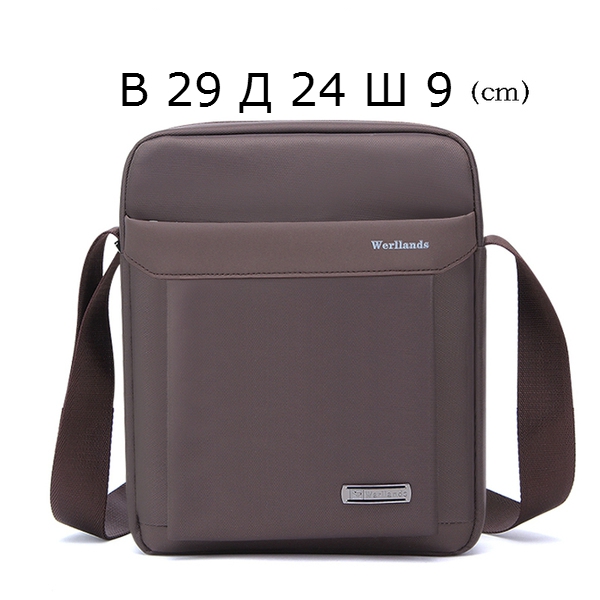 Мъжки чанти в няколко модела и размера