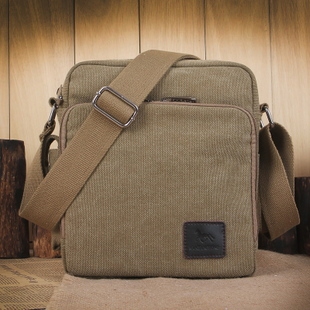 Мъжки чанти в два размера и няколко цвята