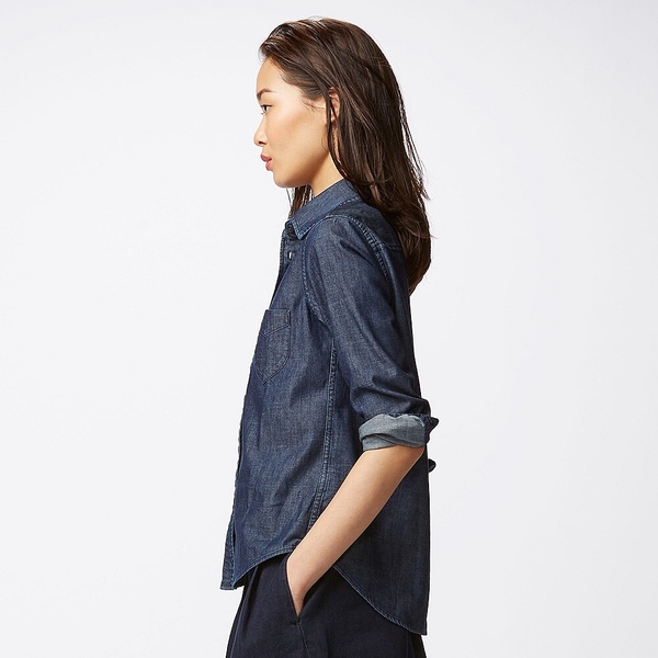 Дамска дънкова риза с дълъг ръкав - бяла, синя, тъмносиня