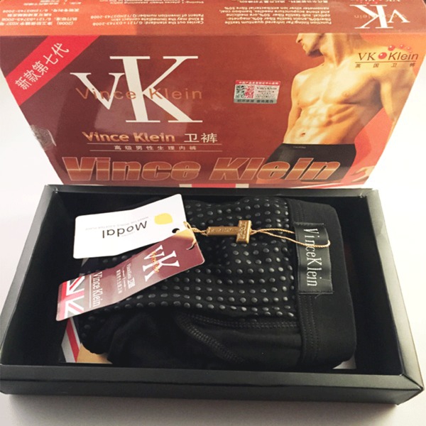 Стилно мъжко бельо в три цвята