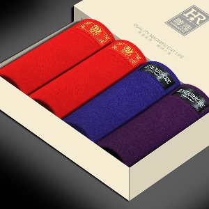 Разнообразни комплекти от мъжко бельо - боксерки - сини, червени, лилави, сиви