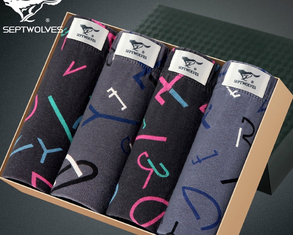 Комплект мъжко бельо от 4 броя боксерки - различни модели