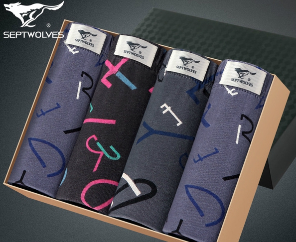 Комплект мъжко бельо от 4 броя боксерки - различни модели