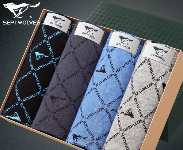 Комплект мъжко бельо от 4 броя боксерки - различни модели