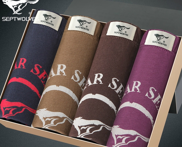 Комплект мъжко бельо от 4 броя боксерки - различни модели