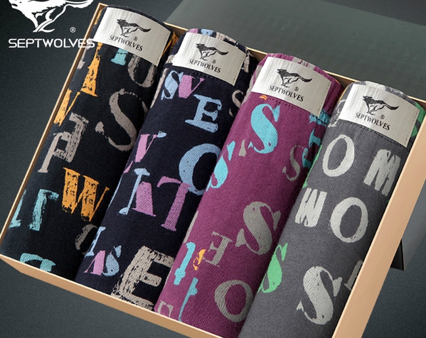 Комплект мъжко бельо от 4 броя боксерки - различни модели