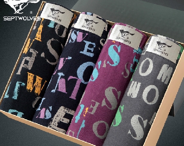 Комплект мъжко бельо от 4 броя боксерки - различни модели