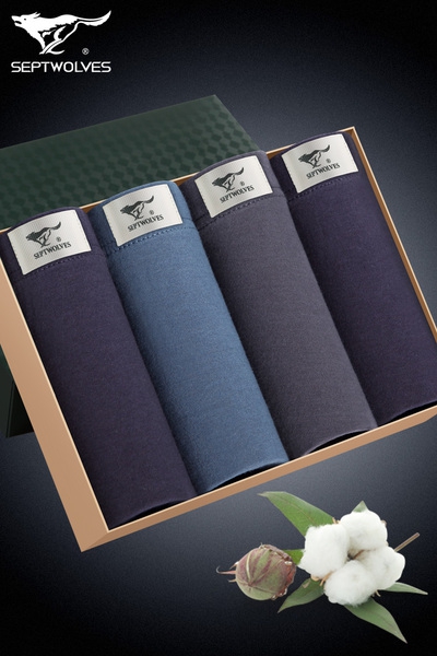 Комплект мъжко бельо от 4 броя боксерки - различни модели