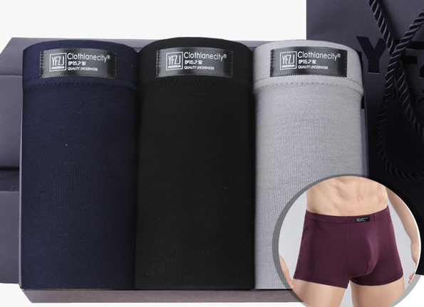 Комплект мъжки боксерки - червен, сив, черен и лилав