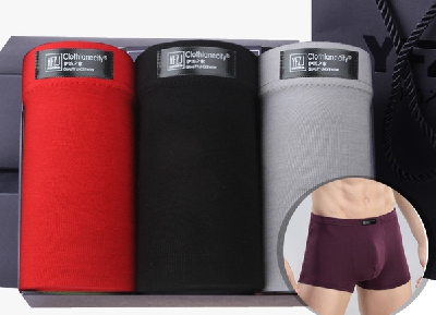 Комплект мъжки боксерки - червен, сив, черен и лилав