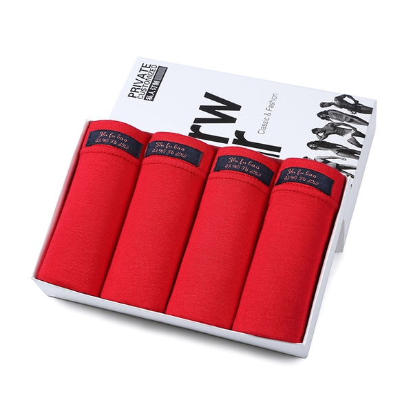 Мъжки комплект боксерки различни цветове - 4 броя