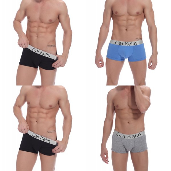 Мъжки комплект боксерки различни цветове - 4 броя