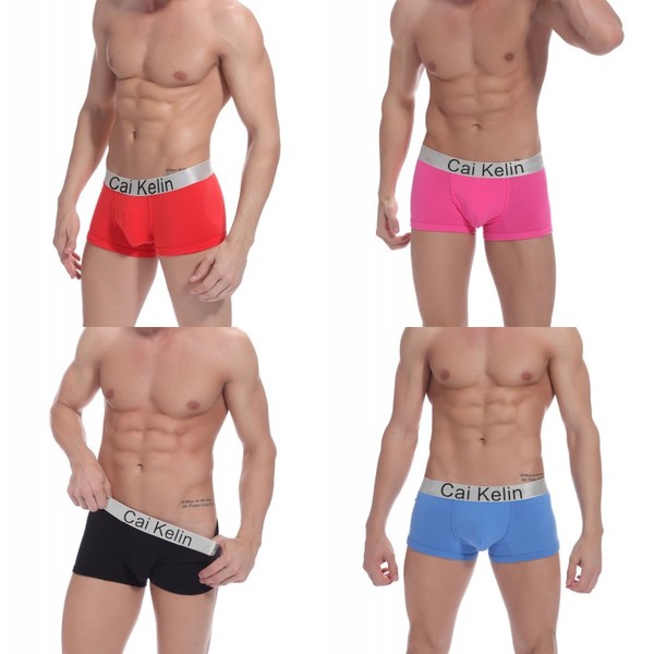 Мъжки комплект боксерки различни цветове - 4 броя