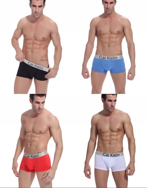 Мъжки комплект боксерки различни цветове - 4 броя