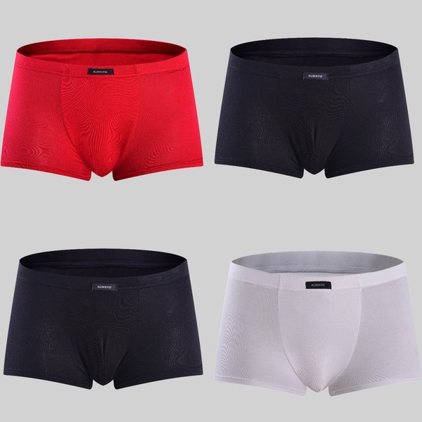 Мъжки комплект боксерки различни цветове - 4 броя