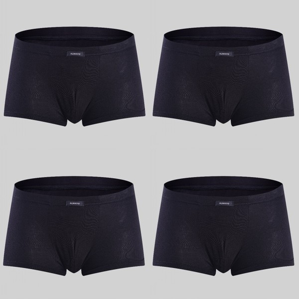 Мъжки комплект боксерки различни цветове - 4 броя