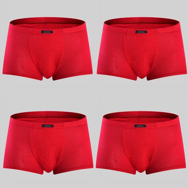 Мъжки комплект боксерки различни цветове - 4 броя