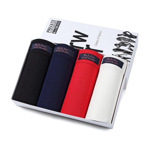 Мъжки комплект боксерки различни цветове - 4 броя