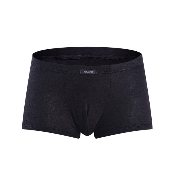 Мъжки комплект боксерки различни цветове - 4 броя