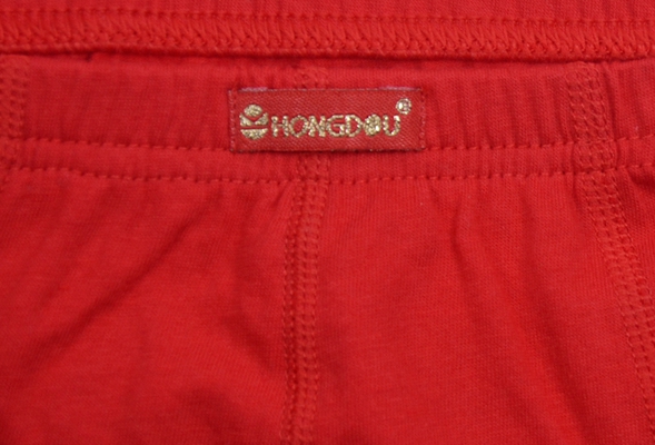 Мъжки памучни слипове - модерно бельо - червено, сиво, тъмносиньо