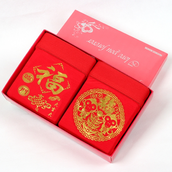 Комплект червени мъжки боксерки - 2 броя