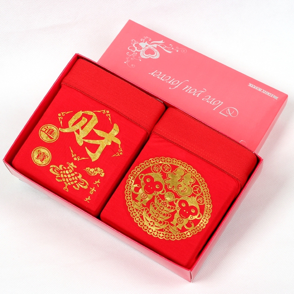 Комплект червени мъжки боксерки - 2 броя