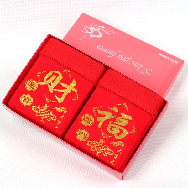 Комплект червени мъжки боксерки - 2 броя