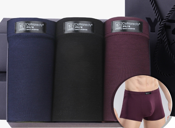 Мъжко бельо комплект - 3 боксерки - различни модели