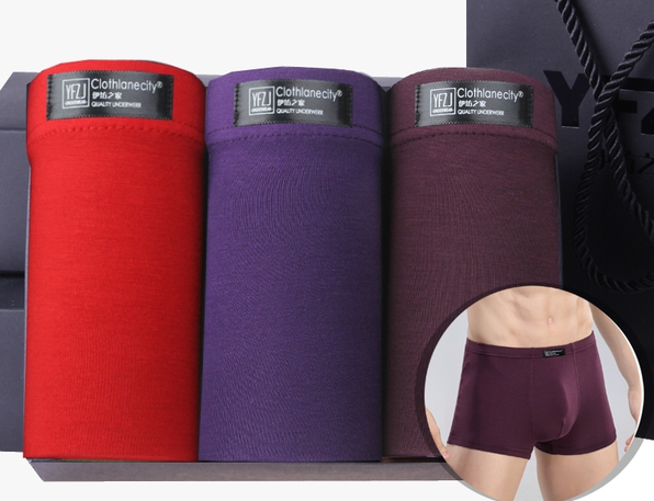 Мъжко бельо комплект - 3 боксерки - различни модели